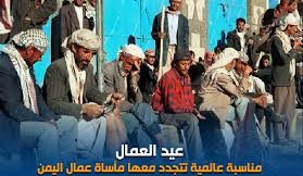 بيان من حزب السلم والتنمية بمناسبة :  